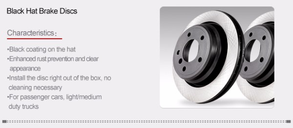 Black Hat Brake Disc