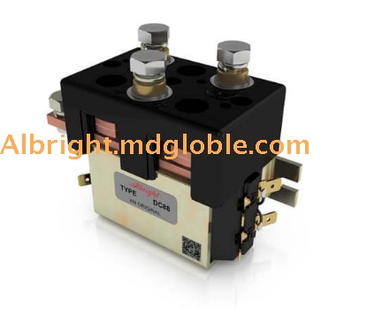 DC88 MOTOR REVERSING