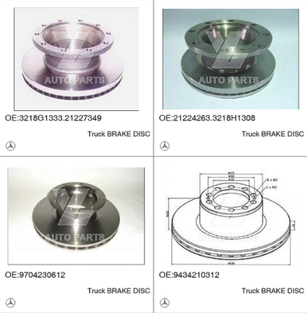 HEAVY DUTY BRAKE DISC/DRUM