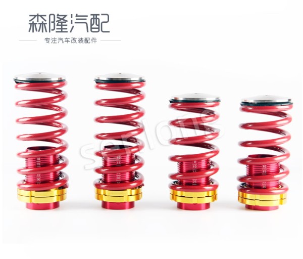 Shock absorbers Nissan 89-94