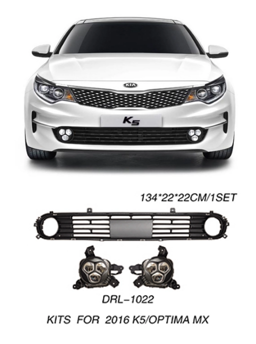 2016 OPTIMA LED FOG LAMP /K5 FOG LIGHT/LED DRL/DAYTIME RUNNING LIGHT 
