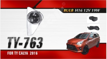Bulb TY-763
