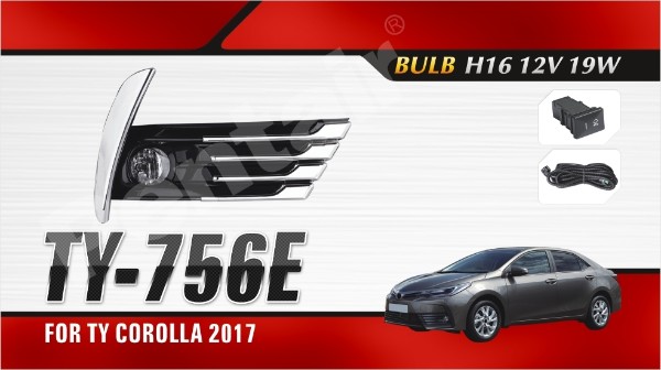 Bulb TY-756E
