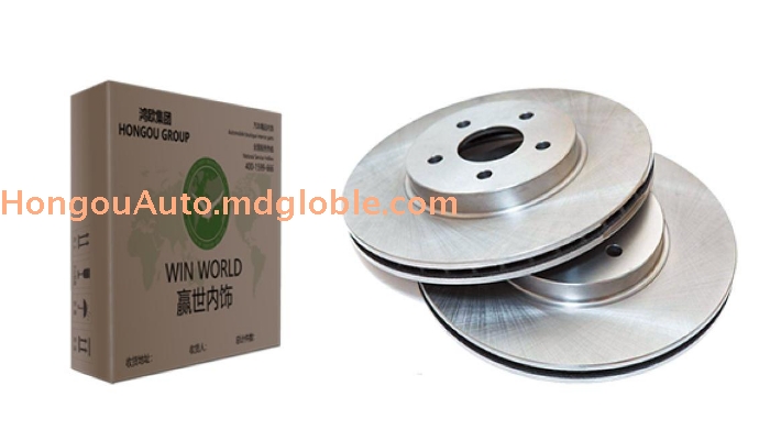 Brake Disc VULNERABLE AUTO PARTS