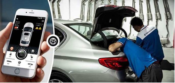 Real-time alarm reminder