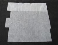 Noise Insulator 214A9-E6011