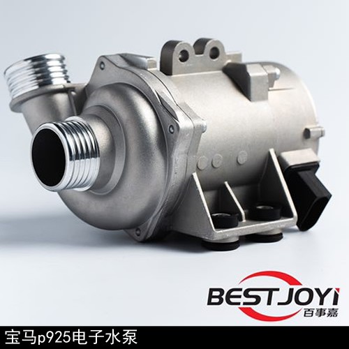 BMW p925 Electronic water pump
