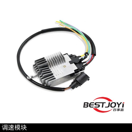 PWM Electronic module