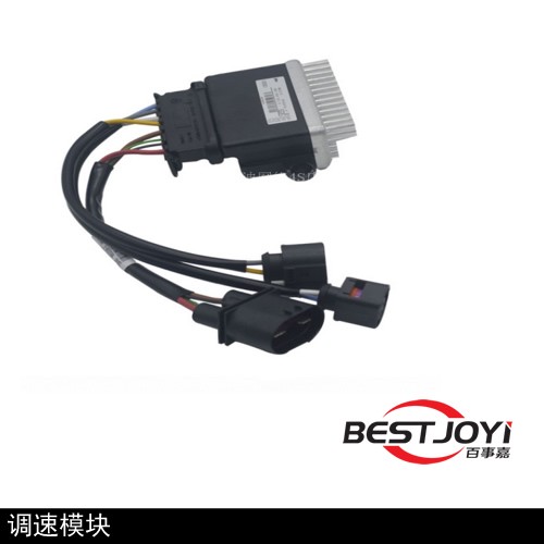 PWM Electronic module