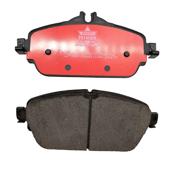 Brake Pad