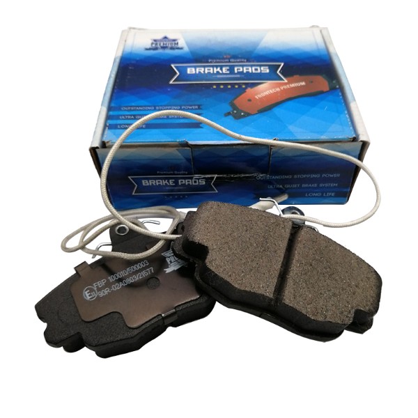 Brake Pad