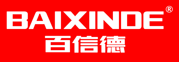 Guangzhou Chengben Trading Co. , Ltd.