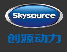 SKYSOURCE NANJING POWERTRAIN TECHNOLOGY CO., LTD.