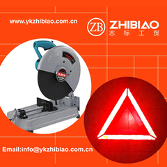 Zhejiang Zhibiao Industry & Trade Co., Ltd.