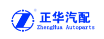 Wenzhou Zhenghua Auto Parts Co., Ltd. 