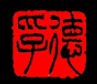 Anhui Defu Steering System Inc.