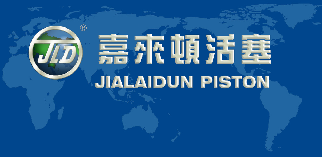 ANHUI JIALAIDUN PISTON AUTO PARTS