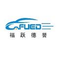 Danyang Fuyue Auto Parts Co., Ltd.