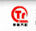 Ruian Theron Automotive Spare Parts Co., Ltd