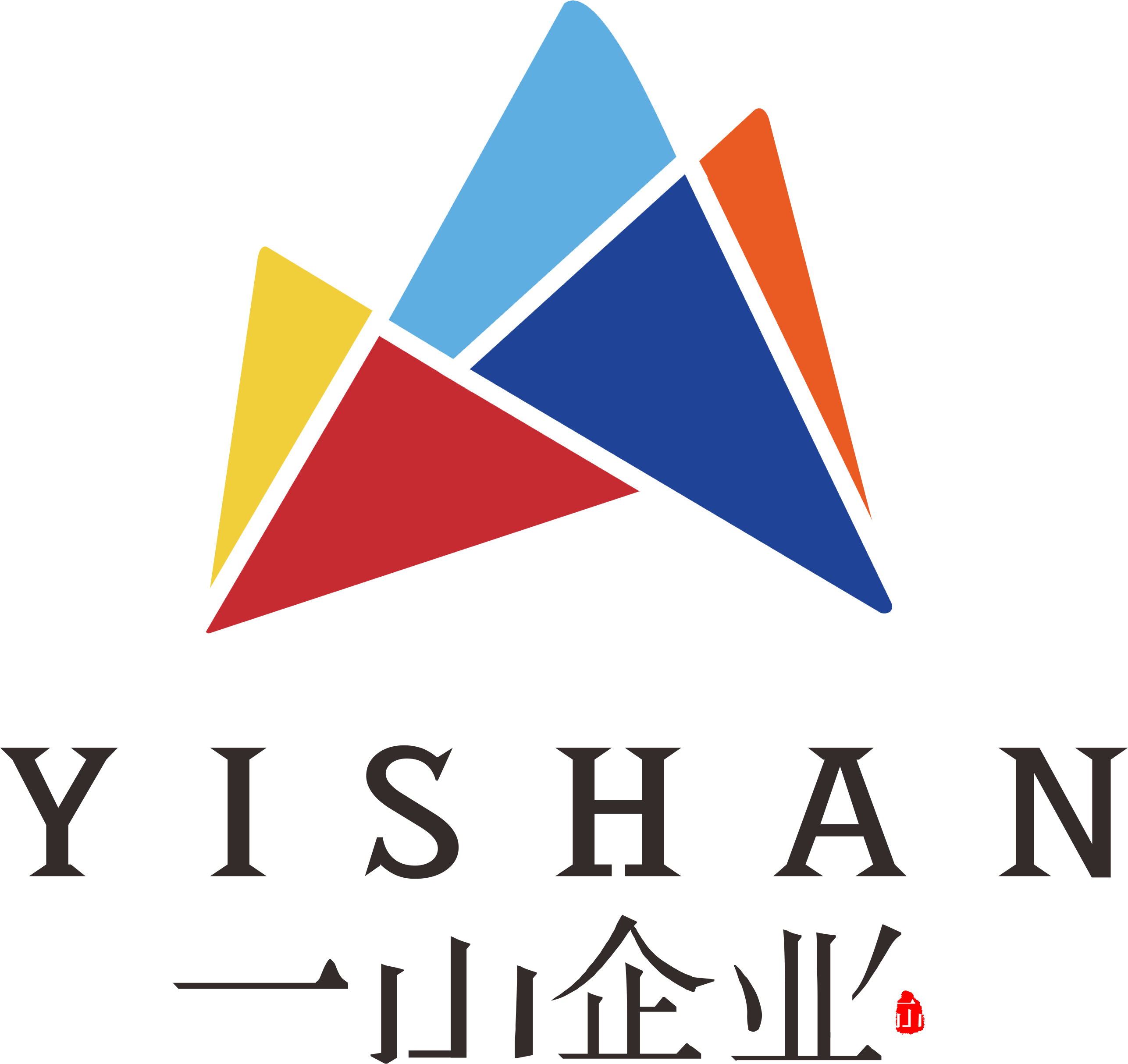 Guangzhou Yishan Auto Parts Trade Co., Ltd.