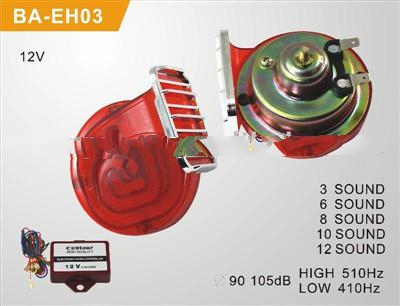 Horn(Auto parts) BA-EH03