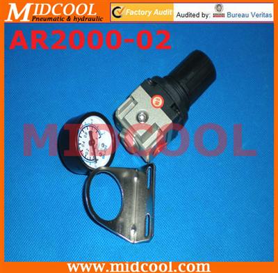 AR2000-02 window regulator repair kit