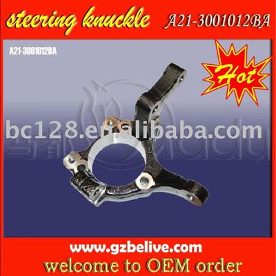 car steering knuckle for BYD A5 F3 A21-3001012BA