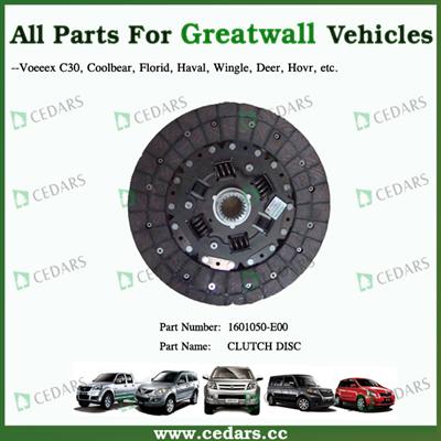 Parts For Greatwall Auto - Clutch Disc 1601050-E00