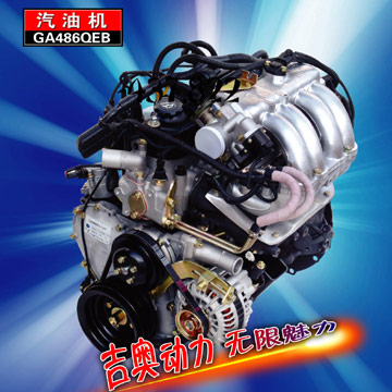 Engine Type: GA486QEB
