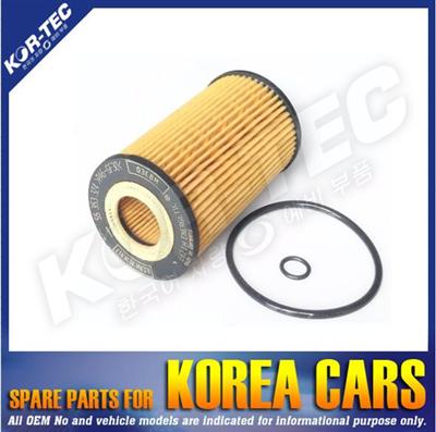 High Quality Oil Filter 93185674 For Chevrolet Aveo