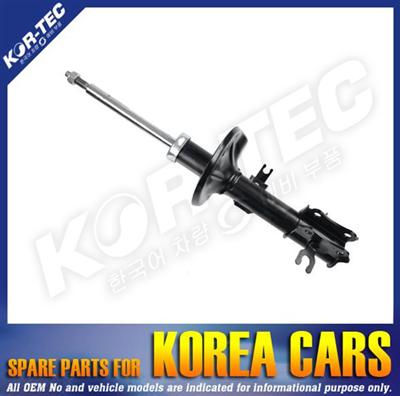 High Quality Shock Absorber For Chevrolet Aveo