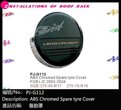 PJ-G112 ABS painted or chromed spare tyre cover(high quality)