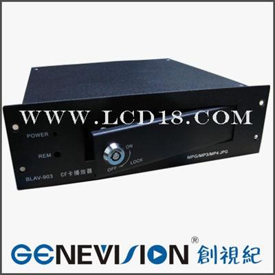 Car Advertising Player Suport High Definition 1080p and Built-in 2 Power Amplifier