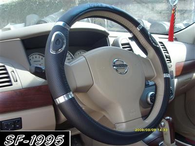 Steering wheel cover 38X8.2CM