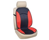 Car Seat Cushion