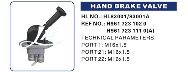 HAND BRAKE VALUE