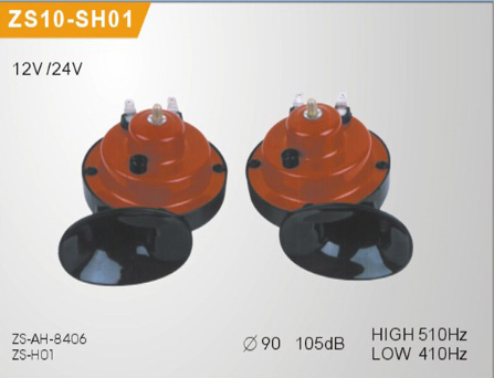 Horn ZS10-SH01 
