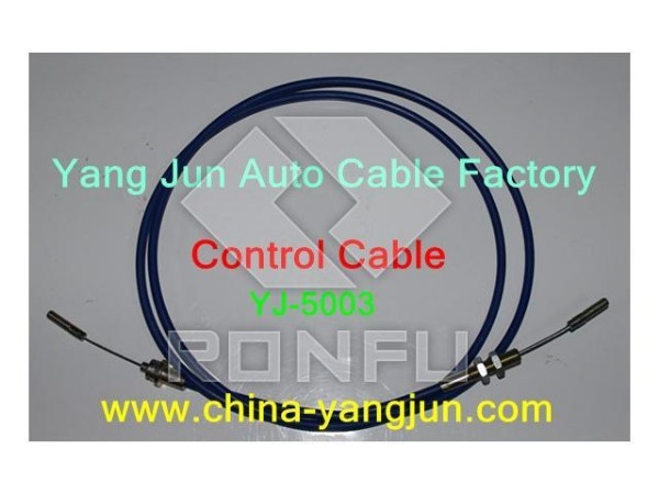 Control Cable KZQLX5003
