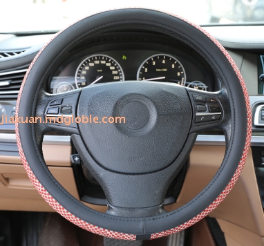 PU Leather Luxury Car Crystal Steering Wheel Cover 