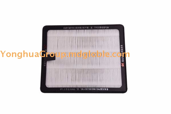 Air Conditioner Filter YAC-0038H