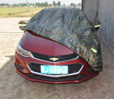 Diyu car cover /car shelter camouflage car covers for SUV 
