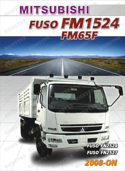 MITSUBISHI FUSO FM1524 FM65F