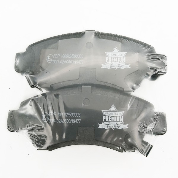 Brake Pad