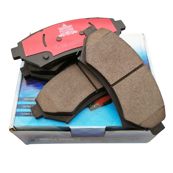 Brake Pad