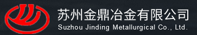 Suzhou Jinding Metallurgical Co., Ltd.