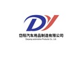 Hebei Daiyang automotive products Co., Ltd 