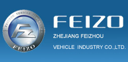 Zhejiang Feizhou Vehicle Industry Co., Ltd