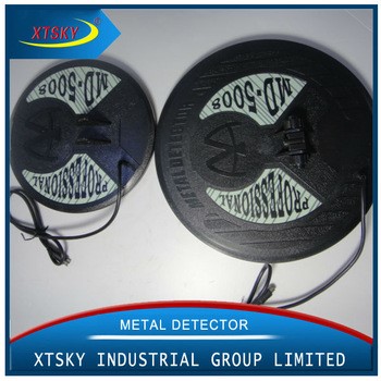 xtsky MD5008 metal detector