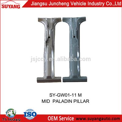 Middle Pillar for Great Wall Motor Sailor car spare parts wholesale