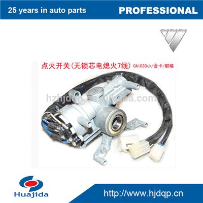Hot sale ignition lock for CA1030